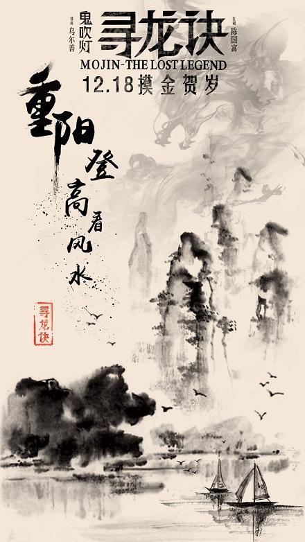 诺森比亚大学学位证电子图